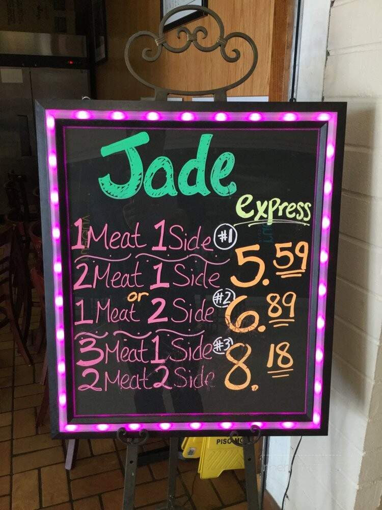 Jade Express - Goldsboro, NC menu_pic