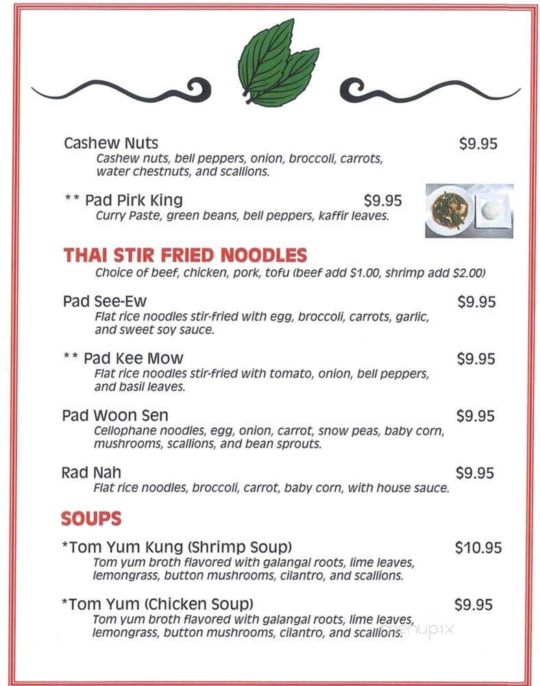 Basil's Cafe - Long Beach, MS menu_pic