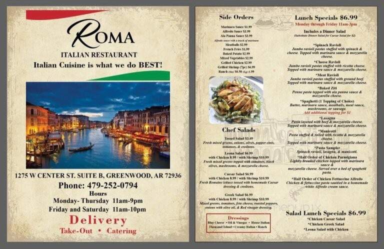 Roma Italian Restaurant - Greenwood, AR