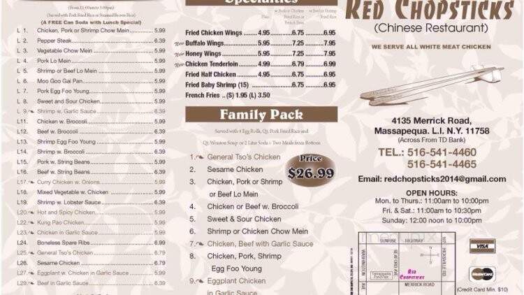 Red Chopsticks - Massapequa, NY menu_pic