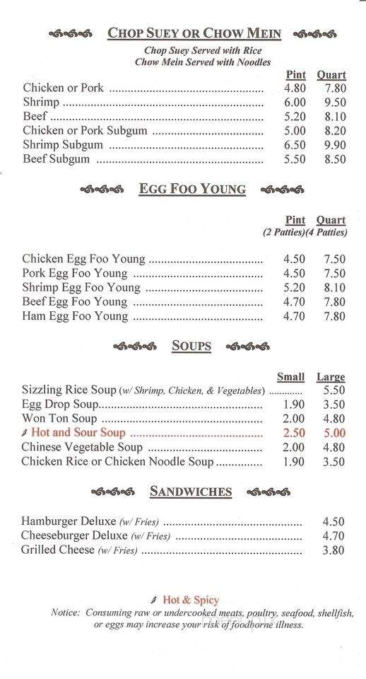New Hong Kong - Taylor, MI menu_pic