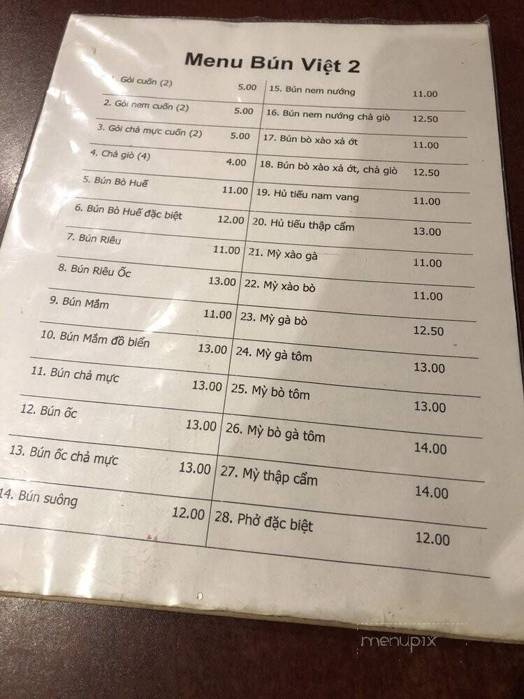 Bun Viet 2 - Montreal, QC menu_pic