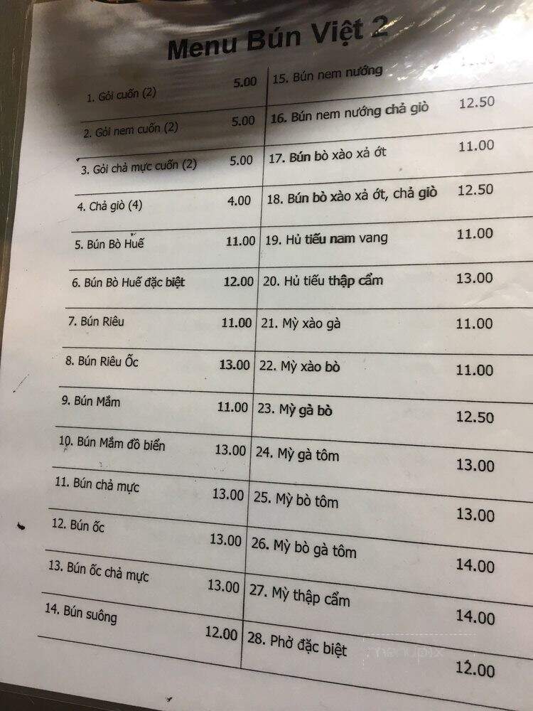 Bun Viet 2 - Montreal, QC menu_pic