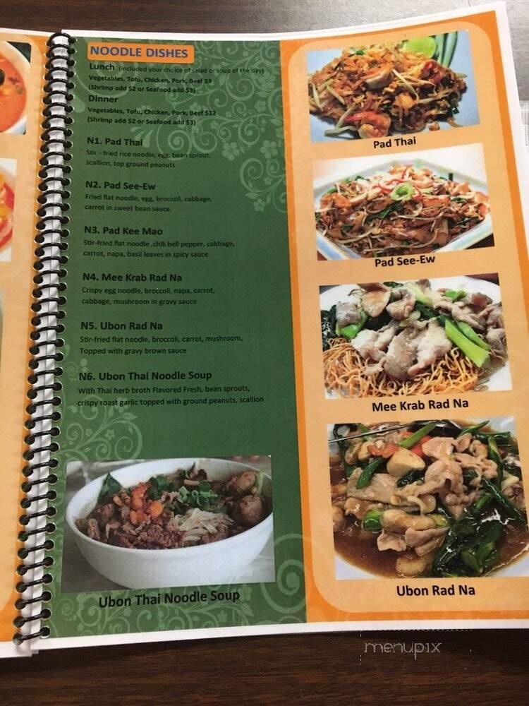 Rassame's Thai Cuisine - Greensburg, PA menu_pic