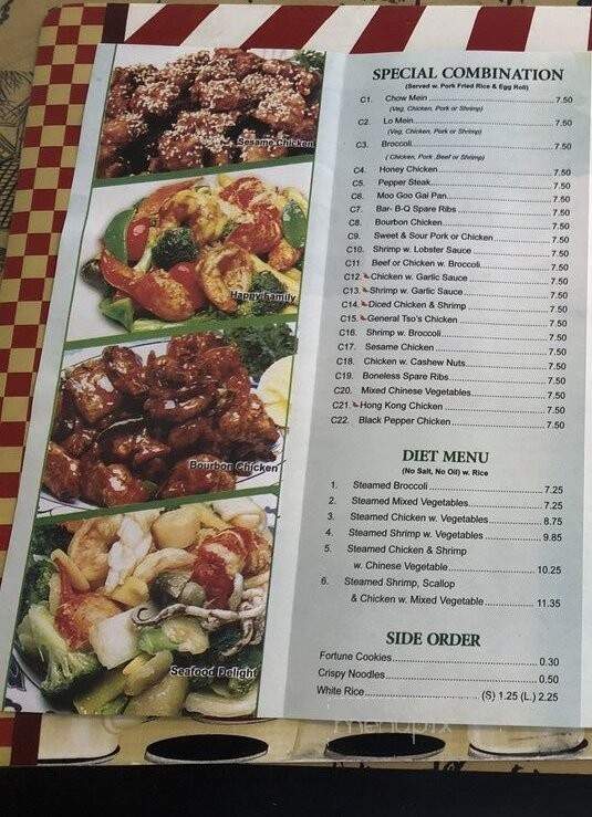 Golden City - Canton, PA menu_pic