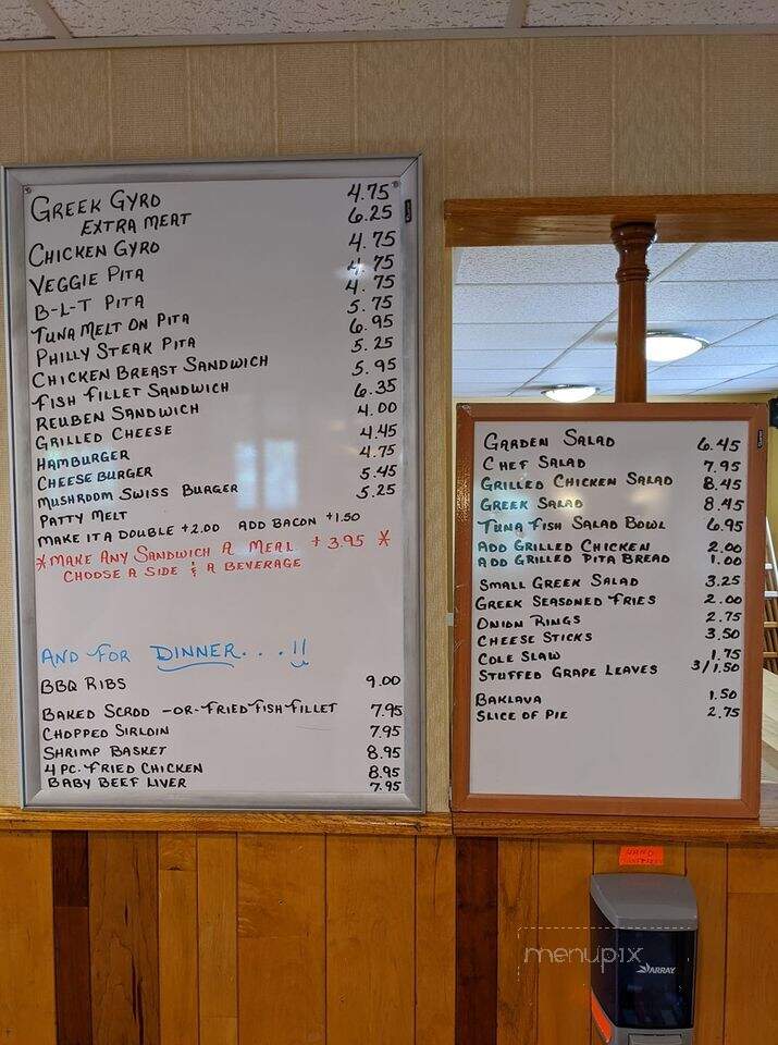 Carlisle Cafe - Elyria, OH menu_pic