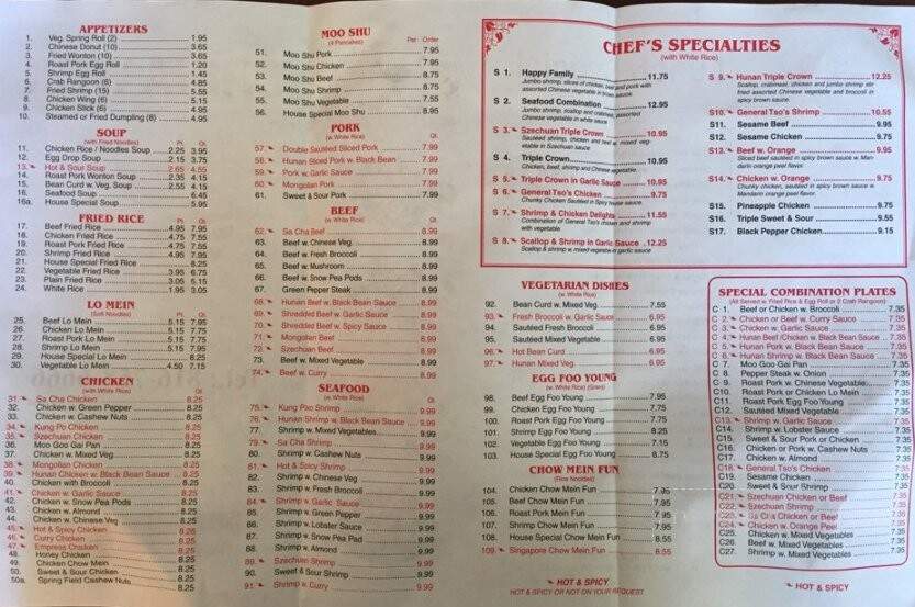 China Wok - Peculiar, MO menu_pic