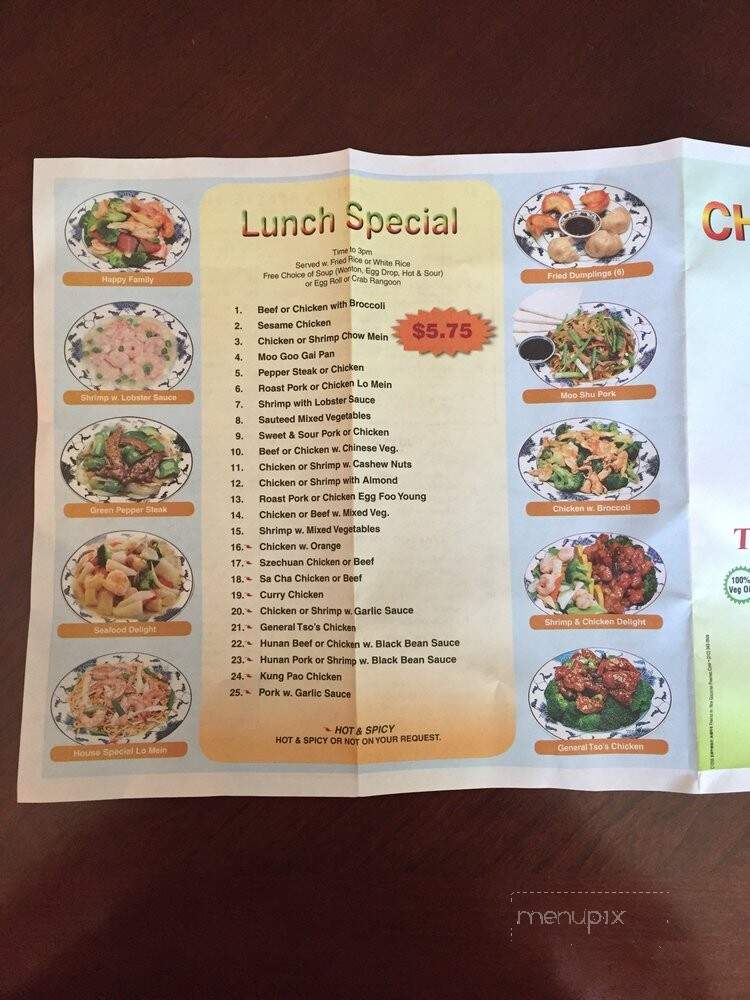 China Wok - Peculiar, MO menu_pic