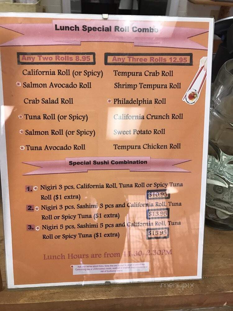 Sanka Tei - Commerce Township, MI menu_pic