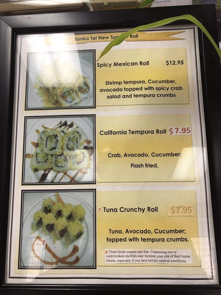 Sanka Tei - Commerce Township, MI menu_pic