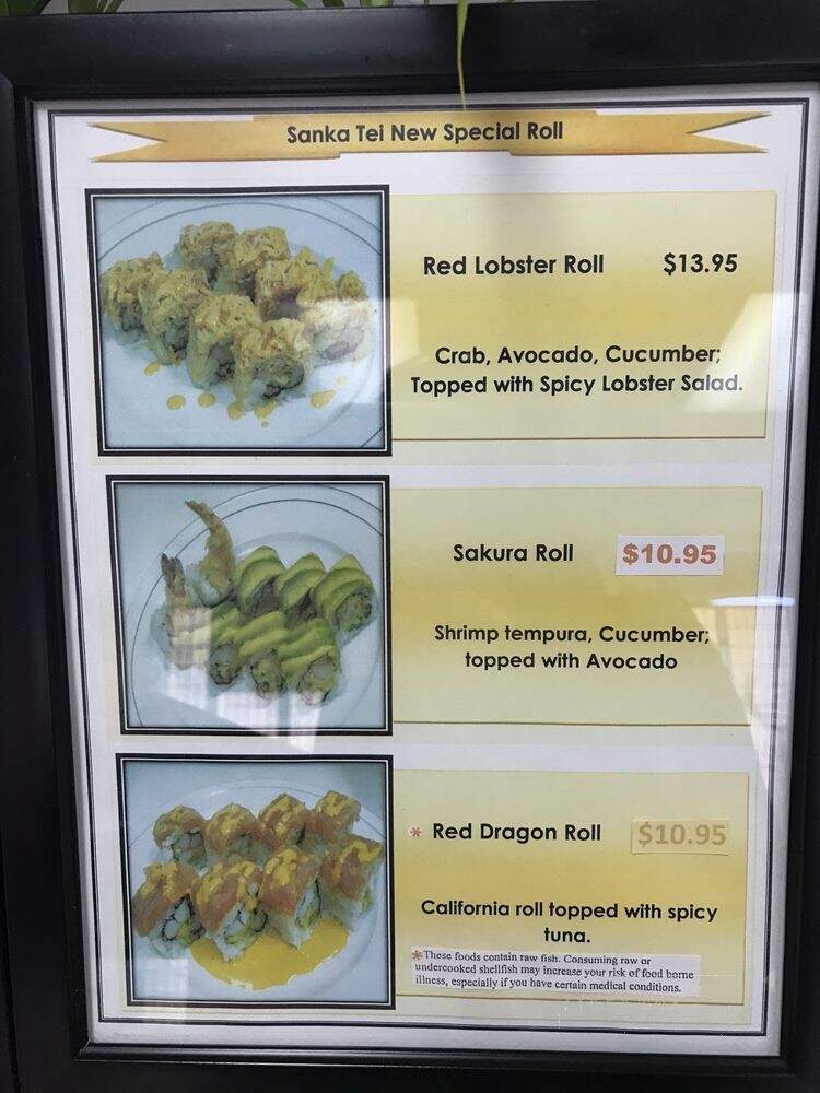 Sanka Tei - Commerce Township, MI menu_pic