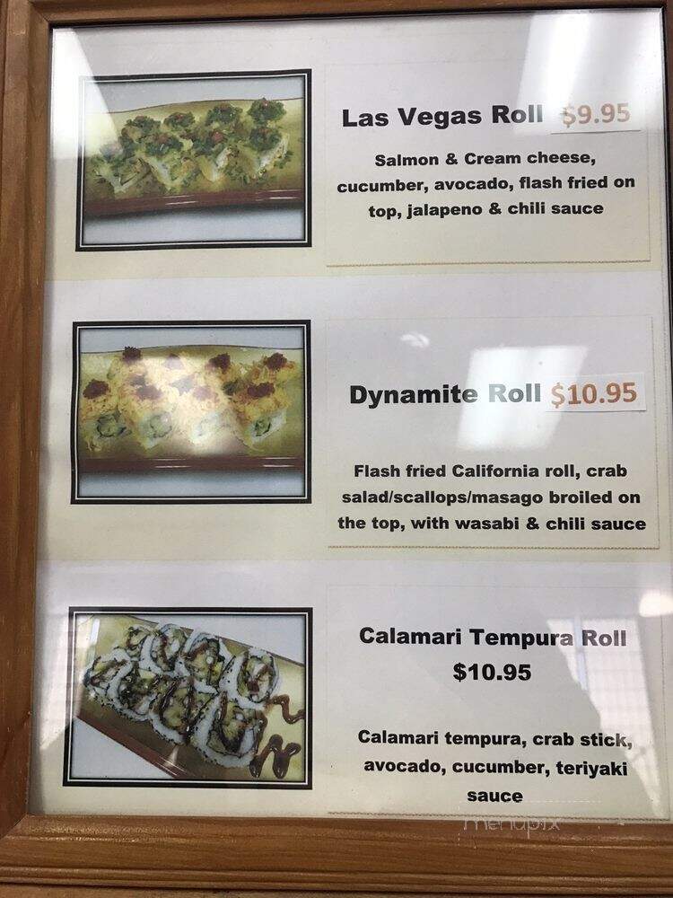 Sanka Tei - Commerce Township, MI menu_pic