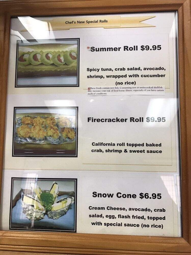 Sanka Tei - Commerce Township, MI menu_pic