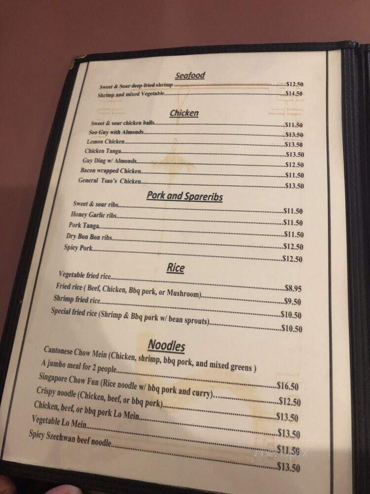 Wah's Restaurant - Terrace Bay, ON menu_pic