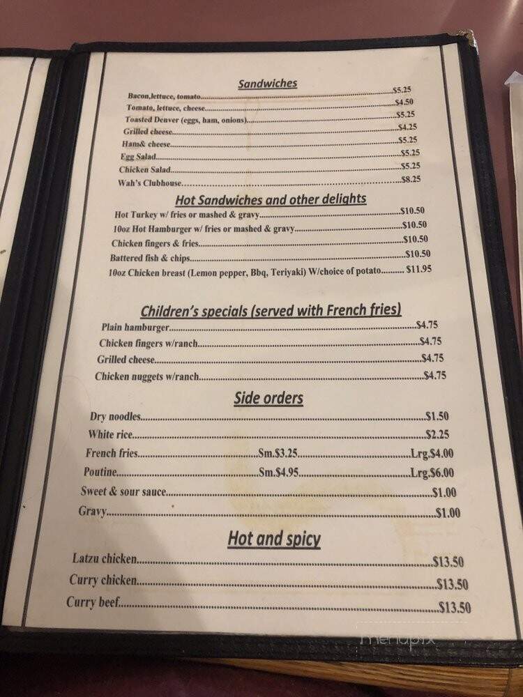 Wah's Restaurant - Terrace Bay, ON menu_pic