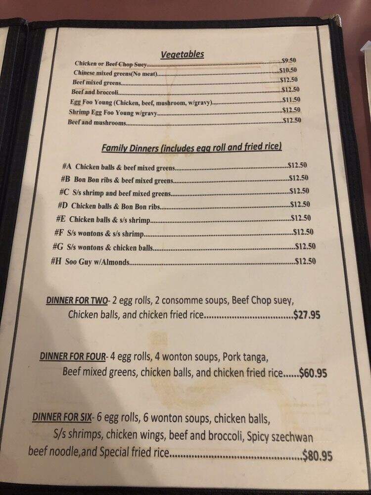 Wah's Restaurant - Terrace Bay, ON menu_pic