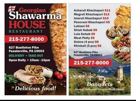 Shawarma House Georgian Cuisine - Feasterville-Trevose, PA menu_pic