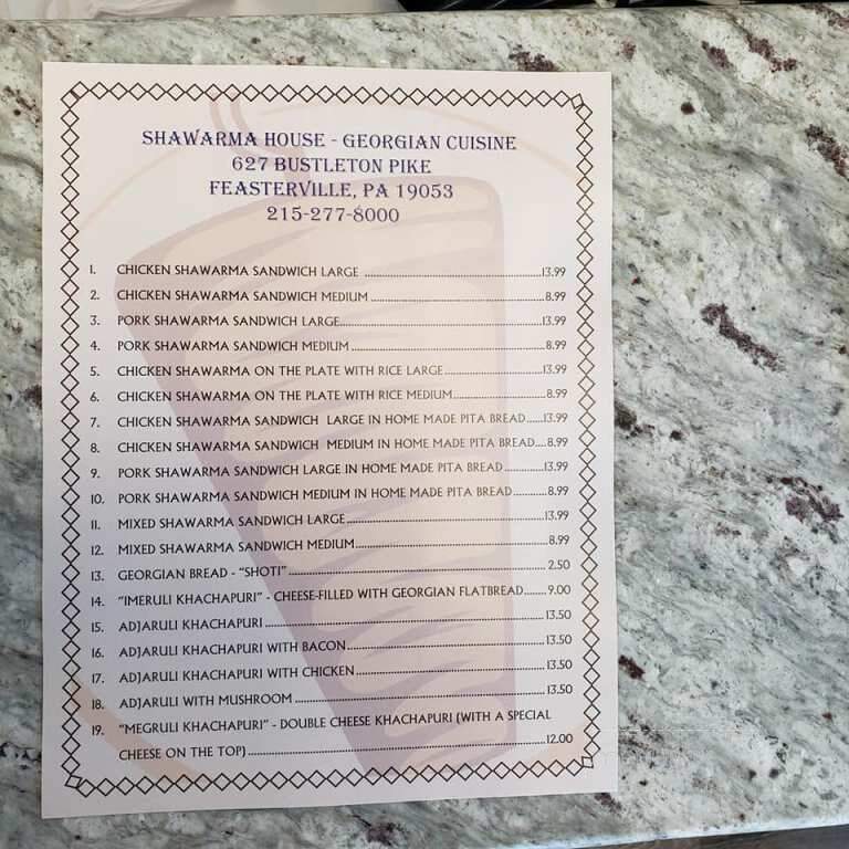 Shawarma House Georgian Cuisine - Feasterville-Trevose, PA menu_pic