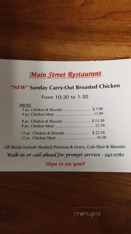Main Street Restaurant - Carrollton, MO