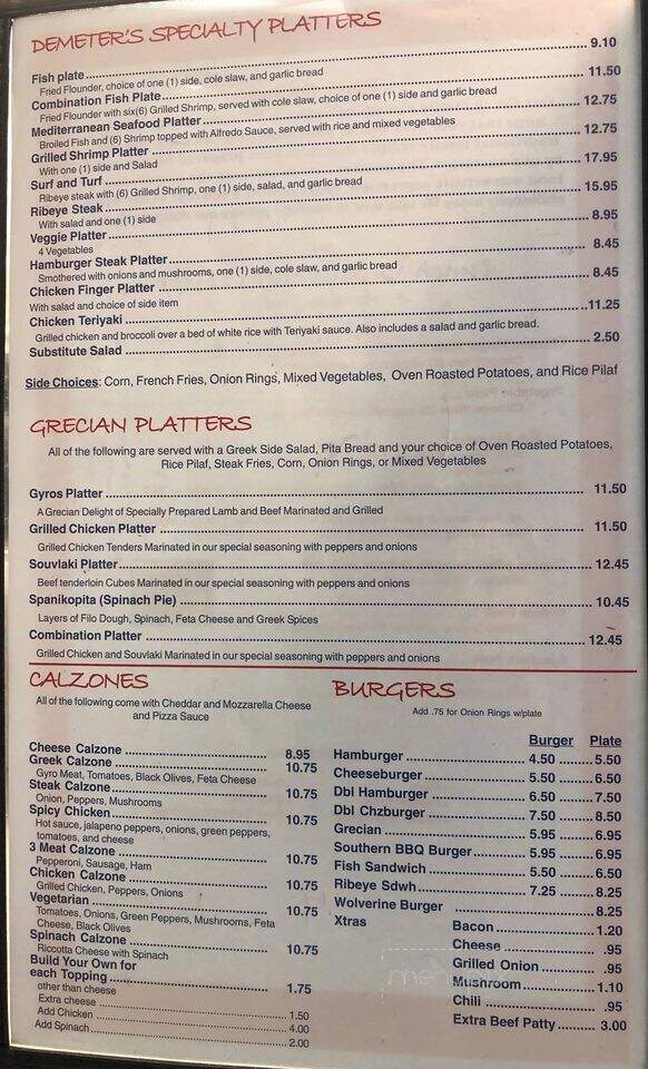 Demeter's - Woodruff, SC menu_pic