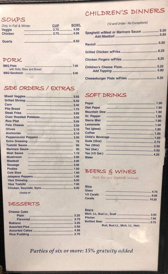 Demeter's - Woodruff, SC menu_pic
