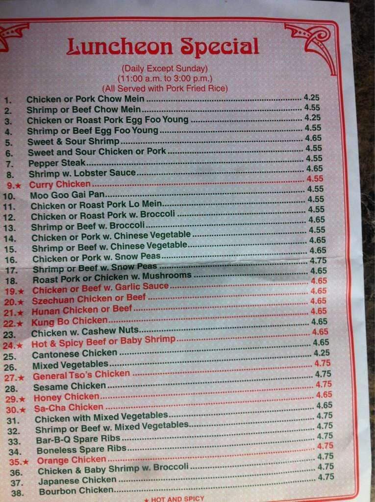 Jin Jin - Pageland, SC menu_pic
