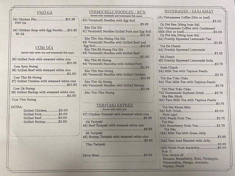 Pho & Grill - Cromwell, CT menu_pic