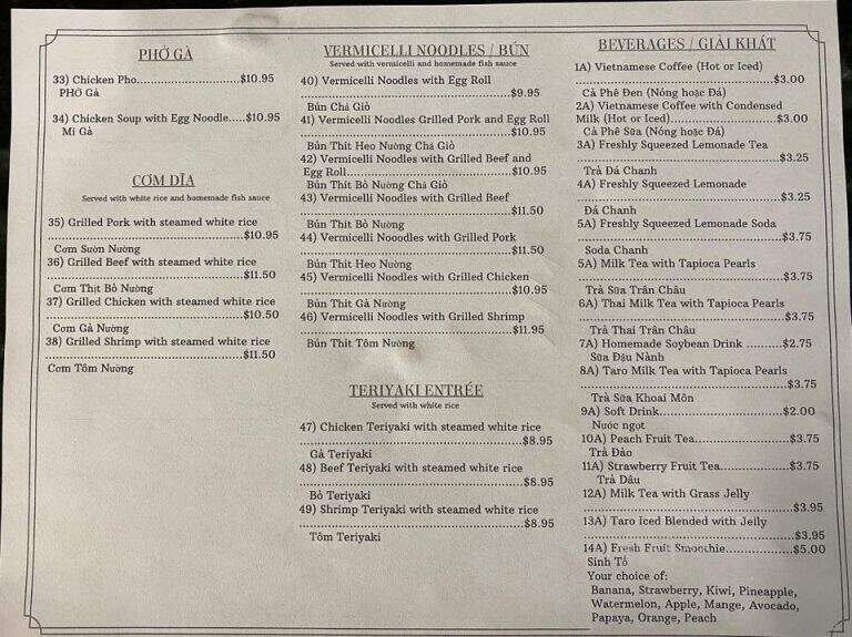 Pho & Grill - Cromwell, CT menu_pic