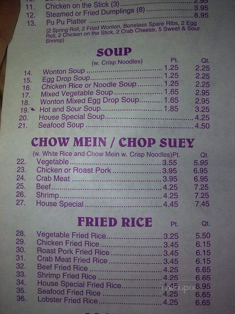 Great Wall - Alma, MI menu_pic