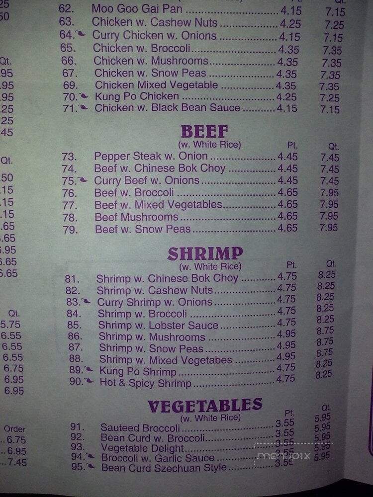 Great Wall - Alma, MI menu_pic