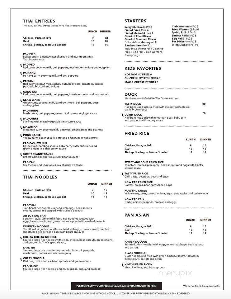 Ah-Loy Bamboo - Gaylord, MI menu_pic