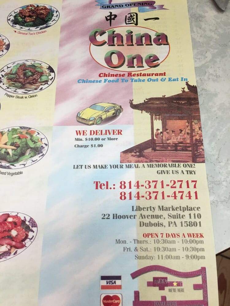 China One - DuBois, PA menu_pic