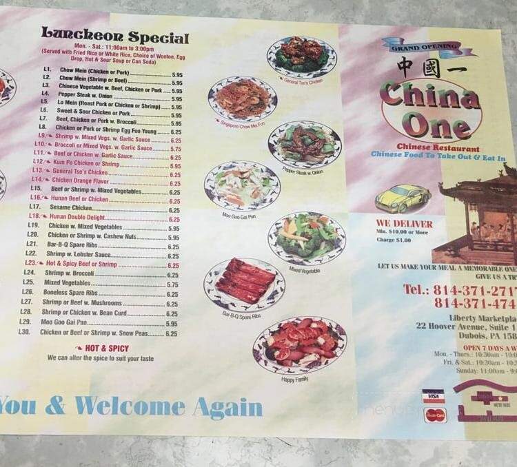China One - DuBois, PA menu_pic