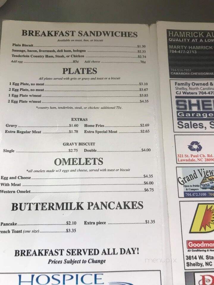 Christie's Kitchen - Polkville, NC menu_pic