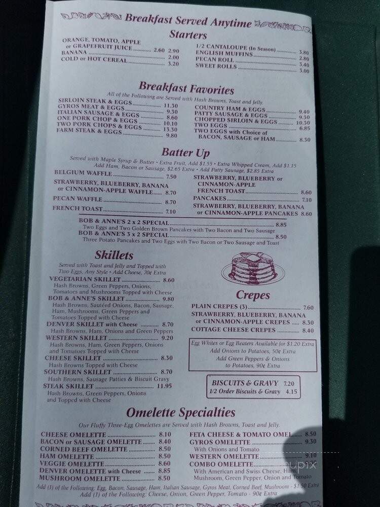 Bob & Anne's Restaurant - Waukegan, IL menu_pic