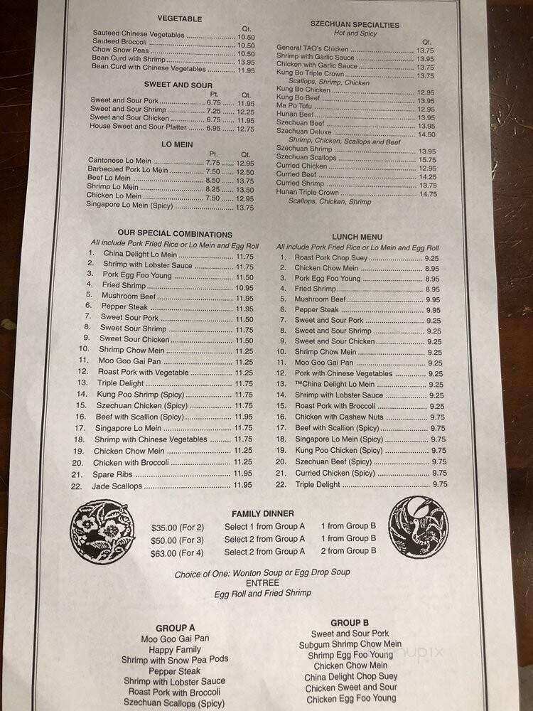 China Delight - Port St Lucie, FL menu_pic