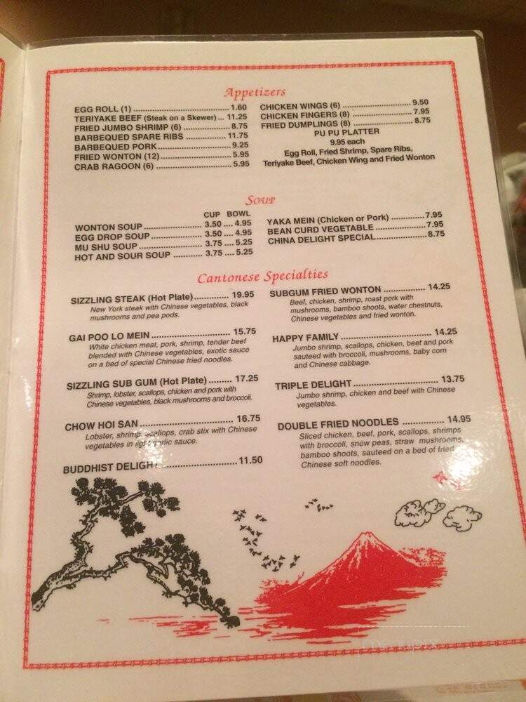 China Delight - Port St Lucie, FL menu_pic