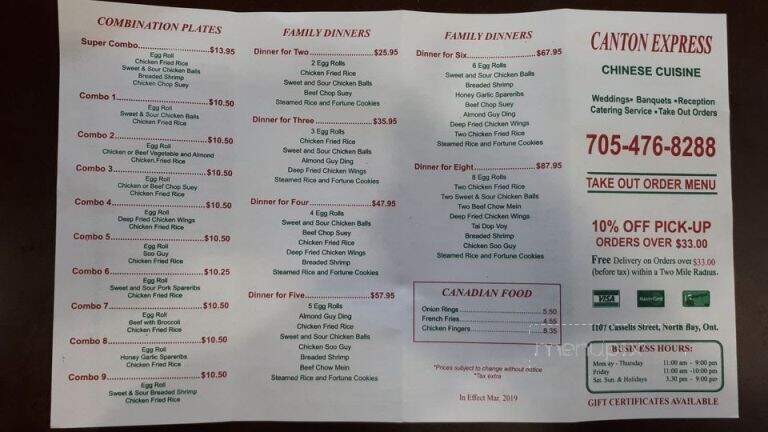 Canton Express - North Bay, ON menu_pic