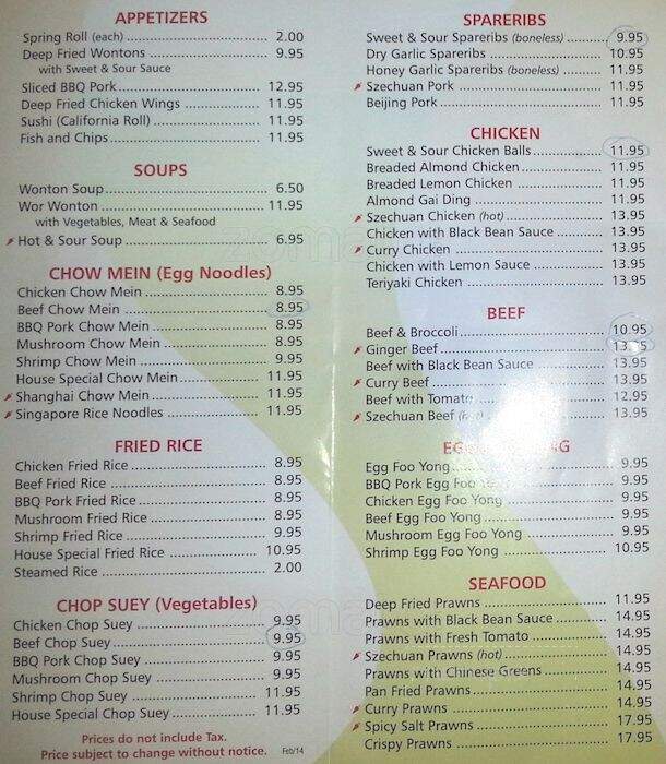 Sungs Family Restaurant - Fort Saint John, BC menu_pic