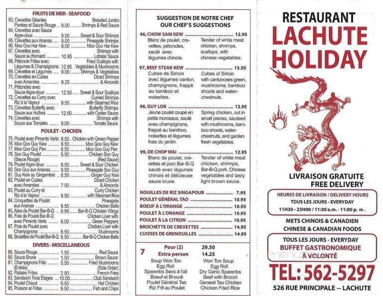 Restaurant Lachute Holiday - Lachute, QC menu_pic
