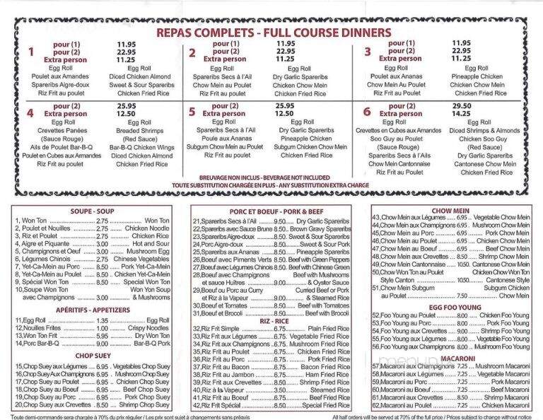 Restaurant Lachute Holiday - Lachute, QC menu_pic