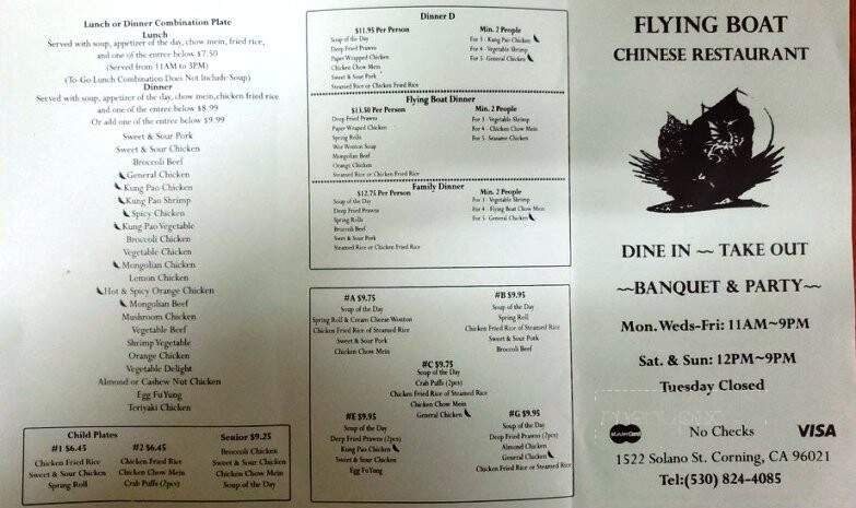 Flying Boat - Corning, CA menu_pic