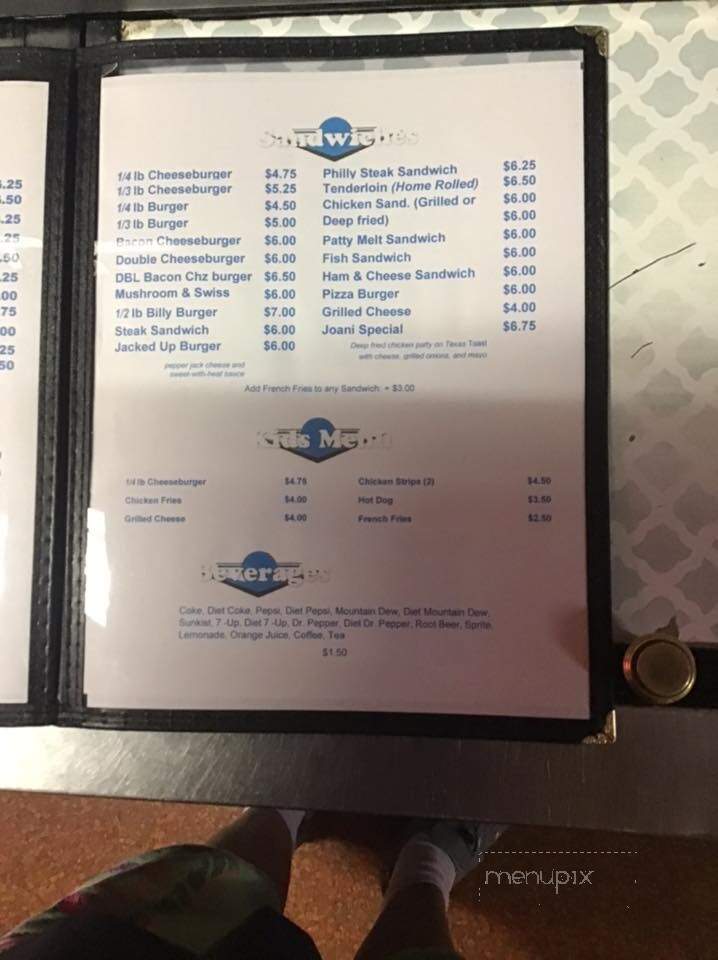 Bent Rim - Cascade, IA menu_pic