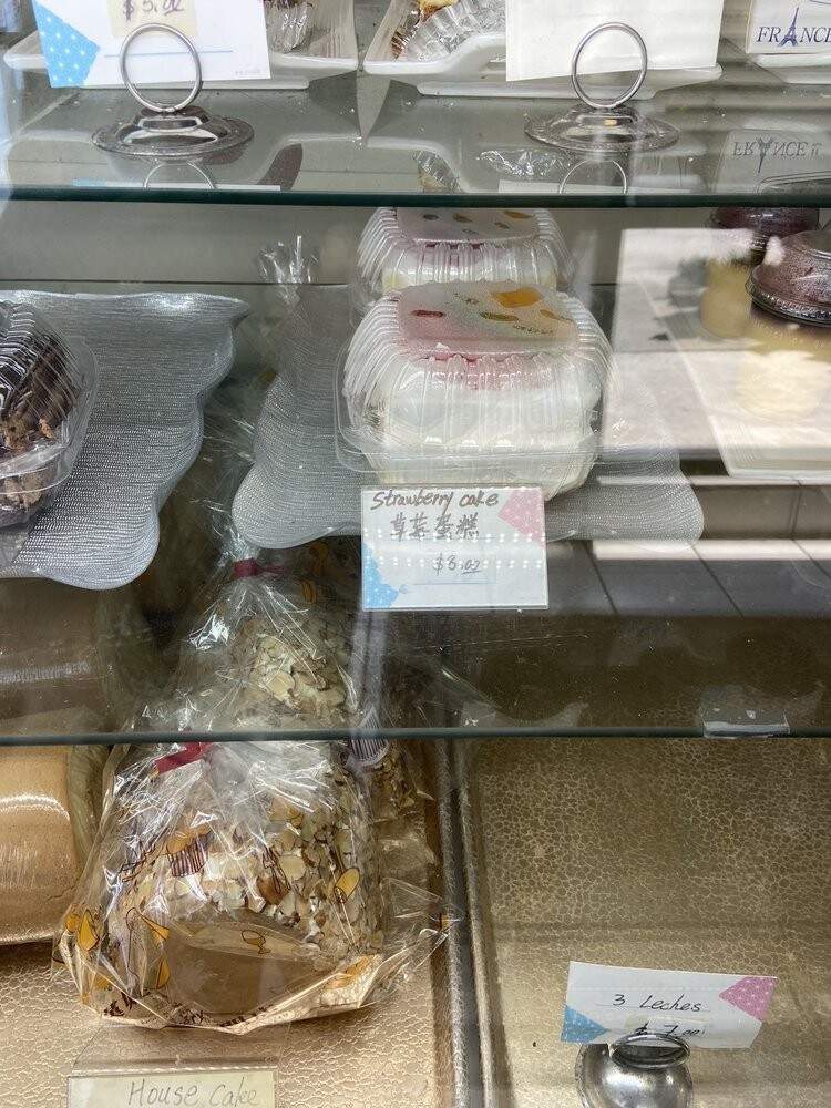 Honey Bakery - Artesia, CA menu_pic
