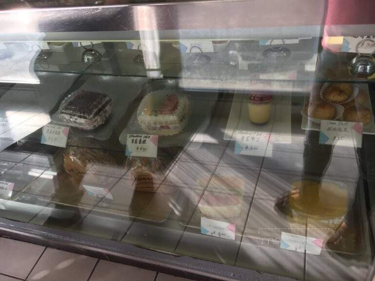 Honey Bakery - Artesia, CA menu_pic