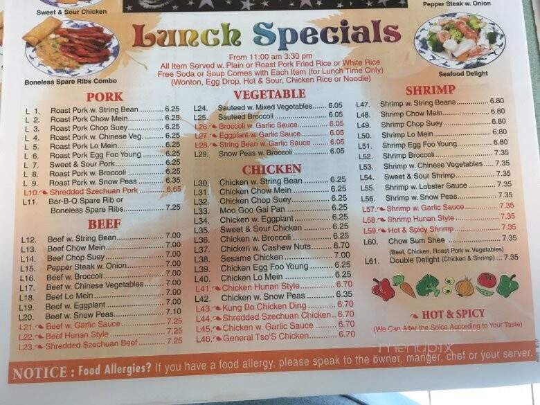 En Lai Chinese Kitchen - Yonkers, NY menu_pic