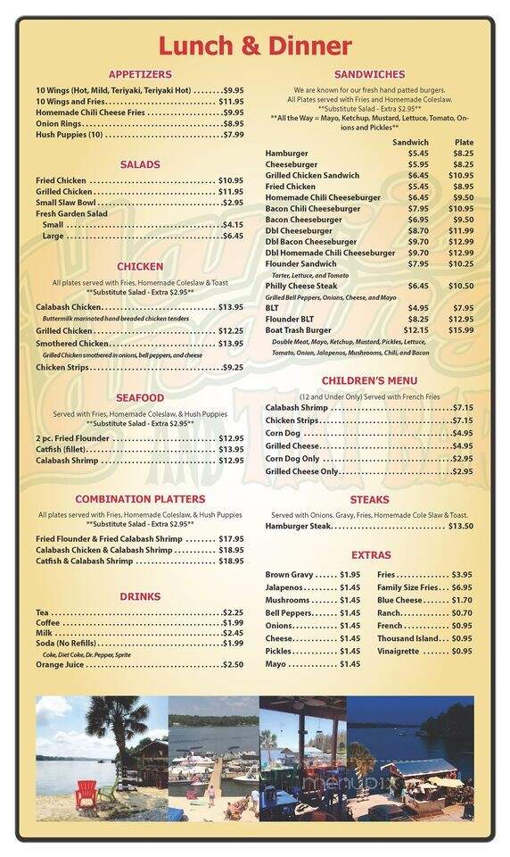 Harris Landing - Greenwood, SC menu_pic
