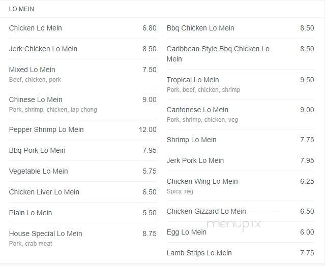 Tropical Jade 3 - Richmond Hill, NY menu_pic