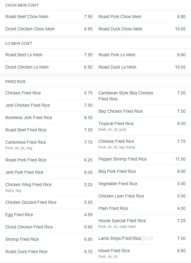 Tropical Jade 3 - Richmond Hill, NY menu_pic