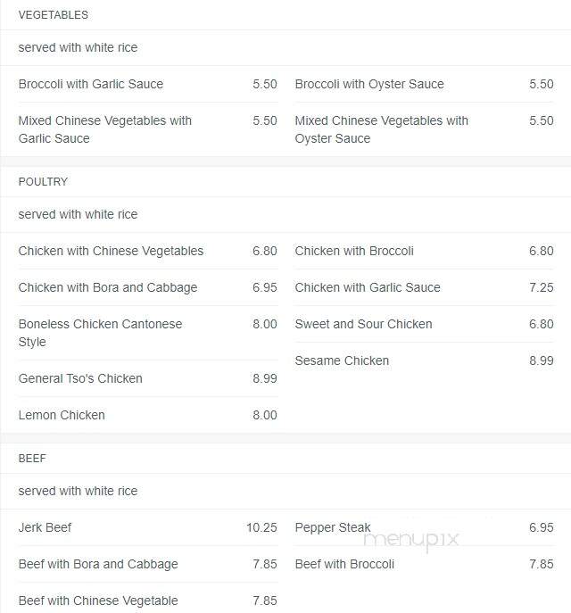 Tropical Jade 3 - Richmond Hill, NY menu_pic